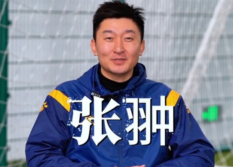 官方：張翀加盟大連可為俱樂(lè)部，擔(dān)任球隊(duì)守門員教練兼球員