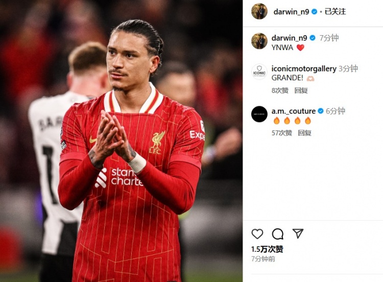 第87分鐘替補(bǔ)登場，利物浦2-0紐卡后努涅斯更新社媒：YNWA ??