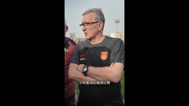 伊萬：幾位年輕球員非常有特點(diǎn)，招入是看重他們?cè)诼?lián)賽的表現(xiàn)