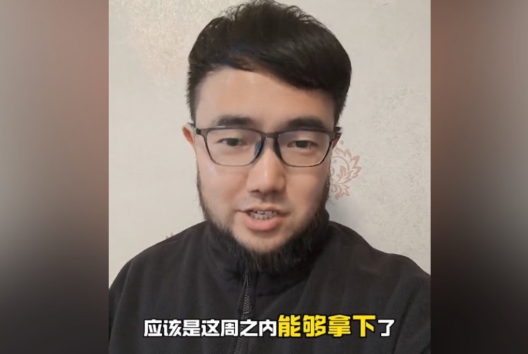 趕上本月世預(yù)賽沒問題？媒體人：塞鳥歸化應(yīng)該這周之內(nèi)就能辦妥