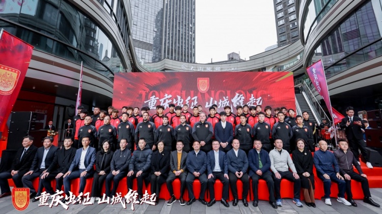 續(xù)約向余望等主力，銅梁龍總經(jīng)理：中超是重慶這座城市應(yīng)有的位置