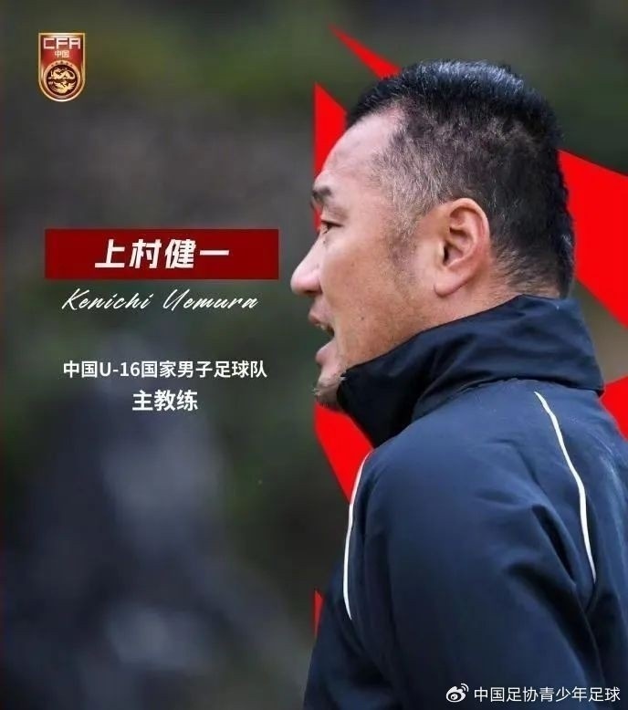 馬德興：07精英隊(duì)為配合U17國少備戰(zhàn)組織訓(xùn)練營，兩隊(duì)今日過招