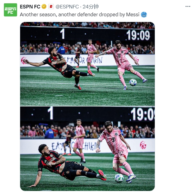 名場(chǎng)面記錄！ESPN曬照：又一個(gè)賽季，又一名后衛(wèi)被梅西扣倒