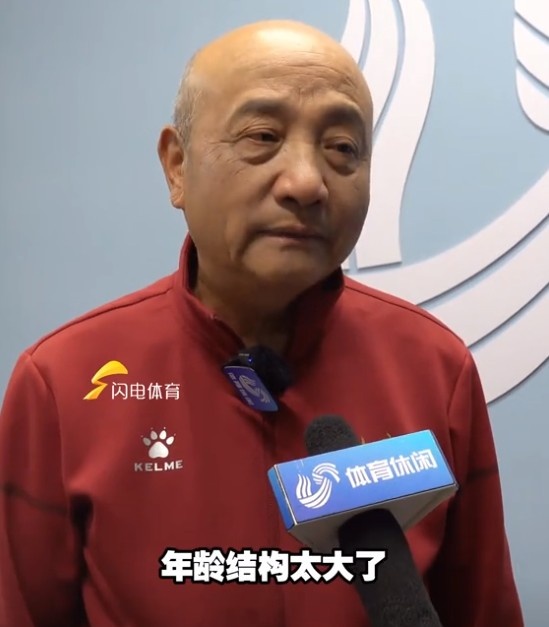 69歲殷鐵生執(zhí)教山東女足：隊(duì)伍年齡結(jié)構(gòu)太大了，全運(yùn)會(huì)目標(biāo)前三