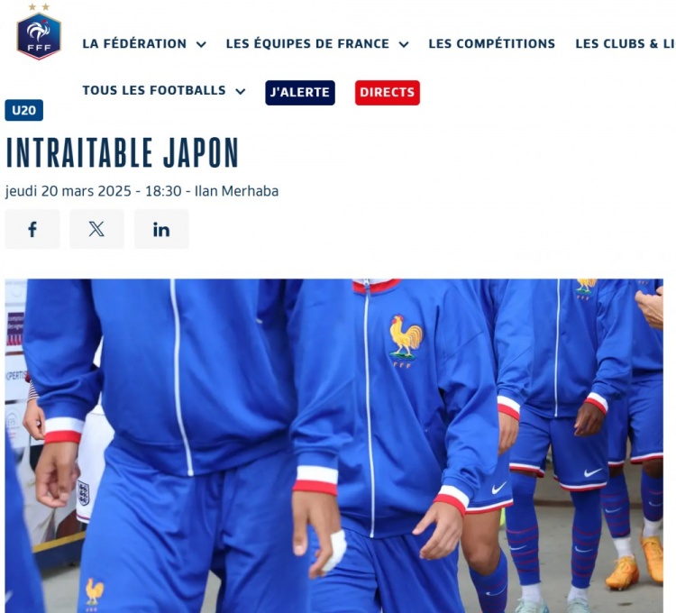法國U20在熱身賽1-3日本U20，法國足協(xié)官網稱日本隊“勢不可擋”