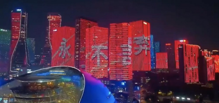 主場氛圍拉滿！杭州全城掀起“中國紅”燈光秀，為國足助威