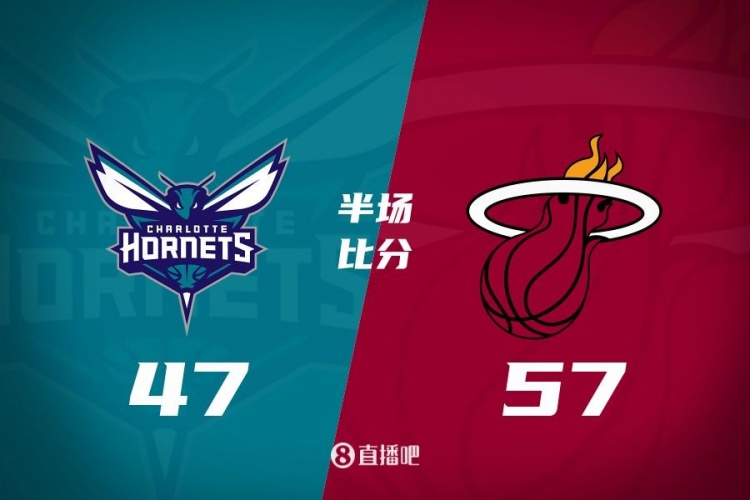 黃蜂次節(jié)斷電7分鐘0分&熱火轟出22-2半場反超10分！維金斯17+3+3
