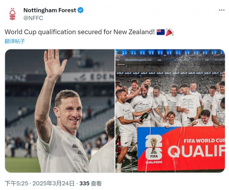 克里斯-伍德隨新西蘭直通2026年世界杯，諾丁漢森林社媒祝賀