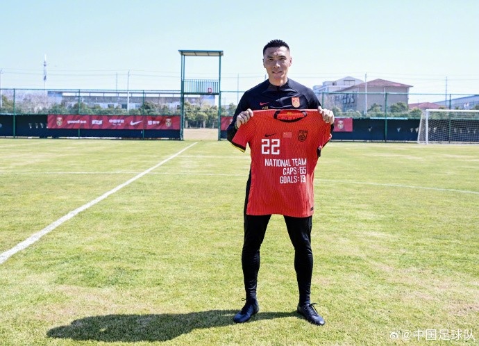 向退役的前國(guó)家隊(duì)球員于大寶表達(dá)感謝、送上祝福