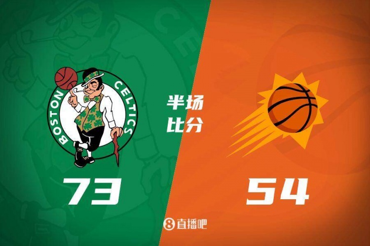 半場(chǎng)戰(zhàn)報(bào)-波爾津吉斯17+6 杜蘭特20分 綠軍14記三分領(lǐng)先太陽19分