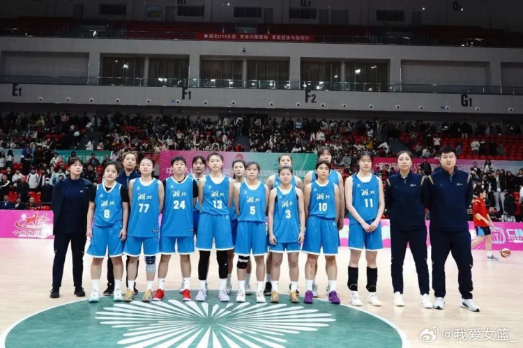 湖北、重慶、浙江挺進(jìn)決賽圈 全運(yùn)會(huì)U18女籃12支參賽球隊(duì)全部出爐