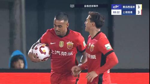 進(jìn)球大戰(zhàn)！萊昂納多第83分鐘破門，19歲李新翔1射2傳！