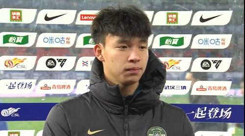 王鈺棟賽后采訪：我的傷不是很嚴(yán)重，可能那下他也是滑了吧