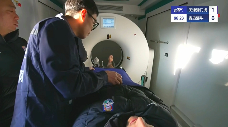 先進！津門虎實時直播薩爾瓦多檢查，這是天津首臺移動方艙CT車