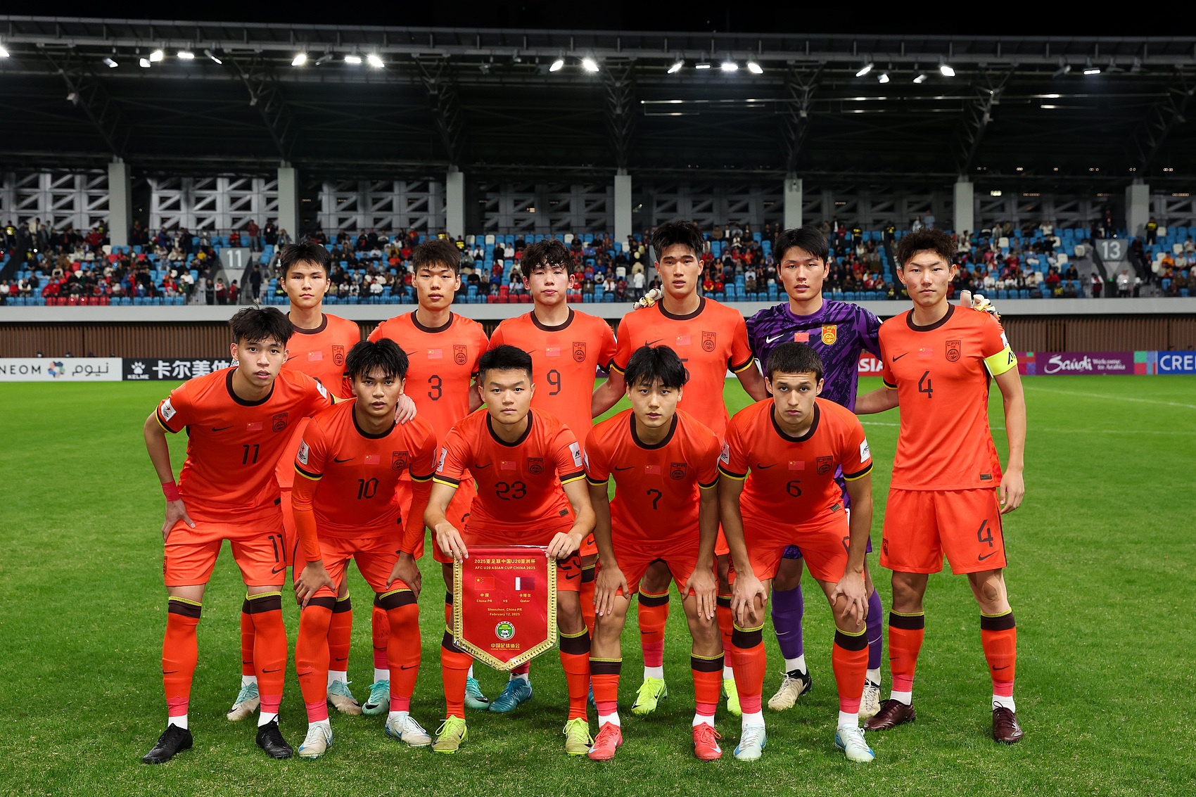 馬德興：為全運會讓路，U22國足、U20國青放棄參加今年土倫杯